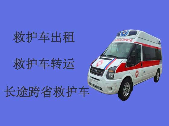 滨州救护车出租